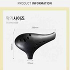 Korean Noble Ocarina Bass C Nobly Plastic Black Matte   Fabric Pouch   Express