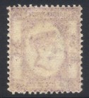 North Borneo Labuan 1891-2 6c On 8c Sg34 Mint Lh Cat   225