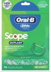Oral-b Glide Complete Floss Picks  Dental Floss Picks  Scope Outlast  75-ct  Too
