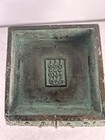Antique Chinese Archaic Style Bronze Hu Ritual Vessel Vase W  Marked Base
