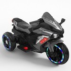 12v Kids Ride On Motorcycle electric Kids Motorcycle battery Powered Motorcycle