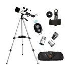Gskyer Telescope  70mm Aperture 400mm Az Mount Astronomical Refracting Telesc   