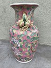 Beautiful Old Chinese Famille Rose Porcelain Vase Qianlong Marked