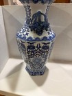 Vintage Chinese Blue And White Porcelain Vase Pot Detailed Intricate Art 14  X 5