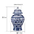 Chinese Decorative Ginger Jar Blue And White Porcelain H12 
