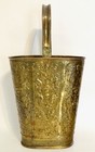 Antique English Embossed Brass Umbrella   Stick Stand Swing Handle