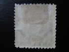 Prince Edward Island Sc   7 Scarce Mint Stamp  Scv  125 00