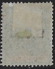 Brit  Central Africa 1891 Bca O p Scott  Sg 2  2 D  Sea Green  Mhr  F-vf   a5772