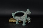 Ancient Near Eastern Luristan Bronze Lock In Form Of An Animal Ca  1800 - 600 Bc