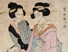 Antique Japanese Woodblock Print By Kikugawa Eizan Bijin-ga Two Beauties C 1808