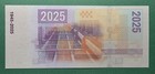 Korea Comsco The 80th Anniversary Of Korea Liberation Test house  Note W Folder