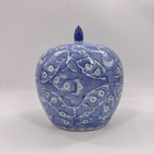 Vintage Blue And White Melon Ginger Jar With Lid Cherry Blossom Chinoiserie