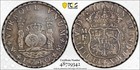 1740 Mo Mf Mexico 8 Reales Reijgersdaal Shipwreck  Pcgs Xf Details - C573