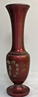 Vintage Carved Red Wood Vase Indian Mid-century Floral Folk Art 8 5 