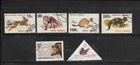 22 Used Romania Stamps