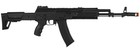 Wellfire D12 Tactical Airsoft Rifle - Polymer Gearbox Aeg Airsoft Gun Guns