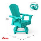 Costaelm Cos308891 Hdpe Swivel Adirondack Patio Dining Chair  Turquoise