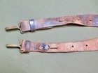 Model 1878 Haversack   Canteen Sling