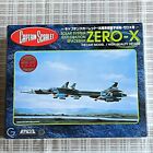 Captain Scarlet Zero-x Thunderbirds Limited Diecast Model Aoshima In Stock 2