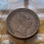 Sweden 1853 2 3 Skilling Coin - Key Date  52k Minted