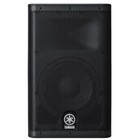 Yamaha Dxr10 Mkii Lightweight 2200w Total Active Pa Speaker System Pair