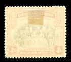 Gandalf - British 1918 North Borneo 4   Rose Red Cross Scott  b34 Mnh J847