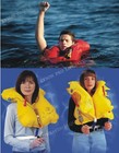 Adult M-24 Belt Pack Manual Inflatable Life Jacket Vest Pfd Survival Flotation