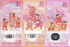 China Set 3 Unc 20 Yuan 2024 2025 2026 Dragon Snake Horse Commemorative Polymer