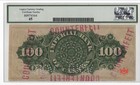 1917 Imperial Bank Of Canada 100  Counterfeit  74073 - Legacy Ef45 - 375-16-24c
