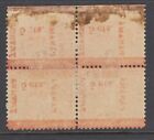 Panama Sc 183d Mng  1906 5c Inverted Surcharge Error On 1p Lake Block Of 4