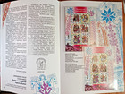 2026 Ukrposhta Book  postage Stamps Of Ukraine 2025  Exclusive Complete Year Set
