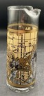 Vintage 22k Maps Martini Pitcher By Cera Glass 7 7 8 