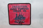 Vintage National Cowboy Hall Of Fame Patch