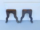 Antique Cast Iron Legs Furniture Stove Repurpose Industrial Old Feet B46