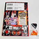 The Amazing Digital Circus Vol 1 By Sakura Japanese Comic Manga Brand New