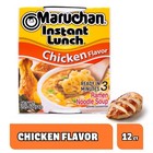 Maruchan Instant Lunch Ramen Noodles  Chicken Flavor 2 25 Ounce  pack Of 12 