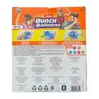 Zuru Bunch O Balloons Reusable Water Balloons     13 Balloons   Mesh Bag