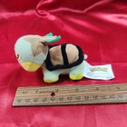 Pokemon Turtwig 4  Plush - Jakks Pacific 2007 - New Old Stock