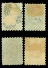 Guatemala 1875  Liberty   r - 2r Set  Scott   7-10  Unused Ng