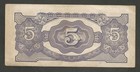 Burma 5 Rupees N d   1942   Ef   P-15b  Bnb-b307a  Block  bb   Wwii  jim 