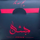 5 Set Persian Setar  setaar Or Sim string  jeshan 