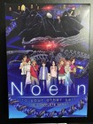 Noein  To Your Other Self The Complete Series 5-dvd Box Set  manga Video 