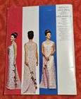 1967 Miss America Beauty Pageant Program-debra Dene Barnes Crowned-rare  Fn   