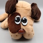 Vintage 1985 Tonka Pound Puppies Puppy Large 18    Tan Brown Plush Stuffed Animal