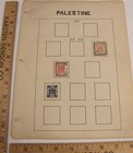 Collection 40 Palestine Postage Stamps Including Postage Due On Album Pages