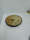 4  Decorative Plate  Tranquility 4a 