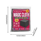 Genie Magic Cleaning Cloth 6-pack microfiber Cleaning Cloths 16x12 Inch reusable