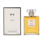 3 4 Oz   100 Ml Edp Spray Perfume For Women Brand New Packaging Box