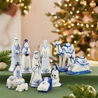 Kurt Adler 1 97-inch By 6 7-inch Porcelain Delft Blue 11-piece Nativity Set