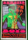 Rare Beastie Boys Beastie Kozik Silkscreen Frank Kozik Poster Tour Used 2602tk